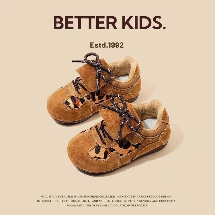 BETTER KIDS/女童豹纹运动鞋2025秋冬男童软休闲鞋儿童加绒阿甘鞋