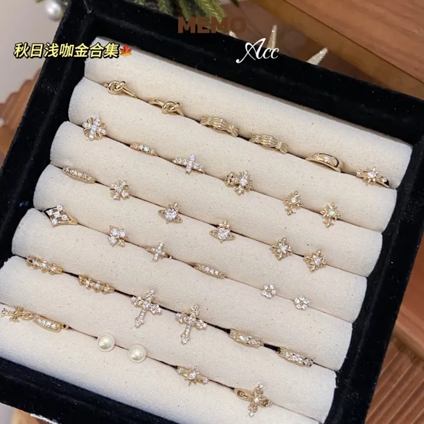 铜合金锆石耳饰 HJ001 咖啡金色系列大合集 小众设计感耳骨钉耳圈