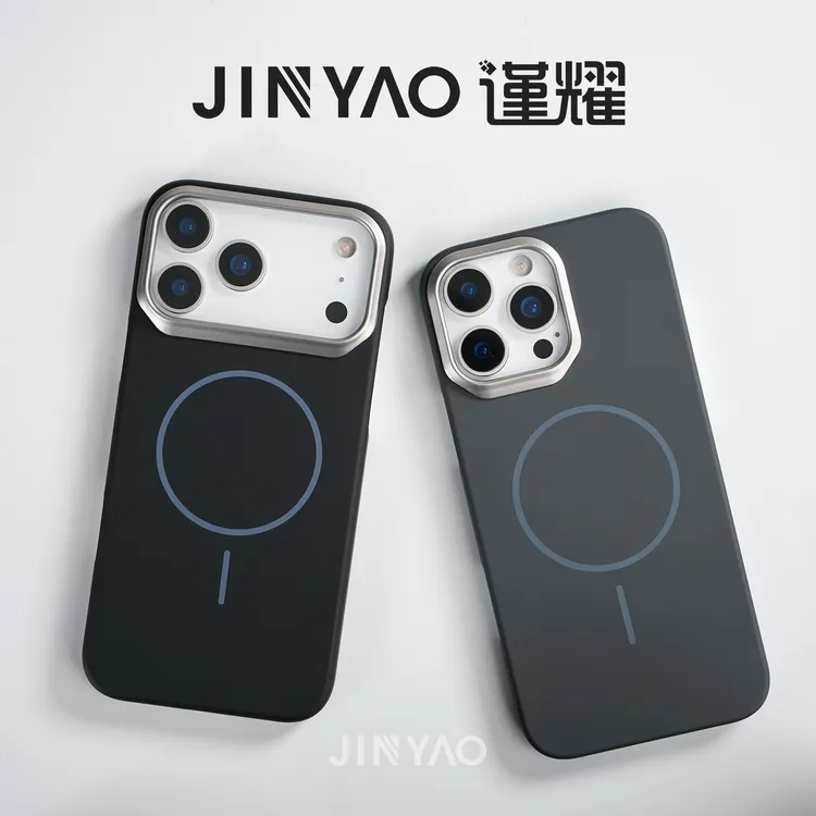 谨耀超薄散热PC磁吸苹果17ProMax手机壳16Plus金属感镜头三星S25U商品图