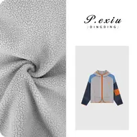 PanYiXiu/潘依绣设计感拼接撞色摇粒绒减龄连帽长袖外套M9123