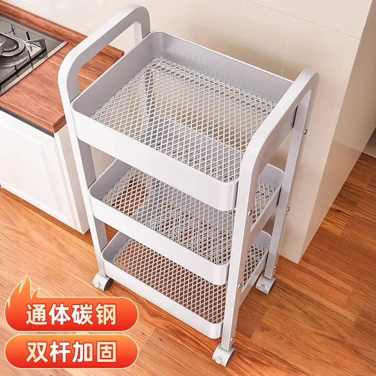 优勤厨房置物架多层收纳架落地菜篮子多功能蔬菜调料架移动小推车