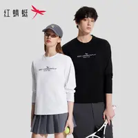 红蜻蜓 春季新款情侣莫代尔桑蚕丝时尚休闲百搭长袖打底衫2517