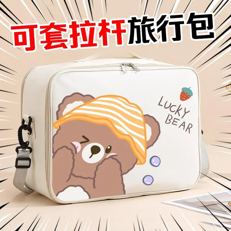 范哲萨途旅行包女待产大容量学生手提轻便登机行李袋子可套拉杆箱