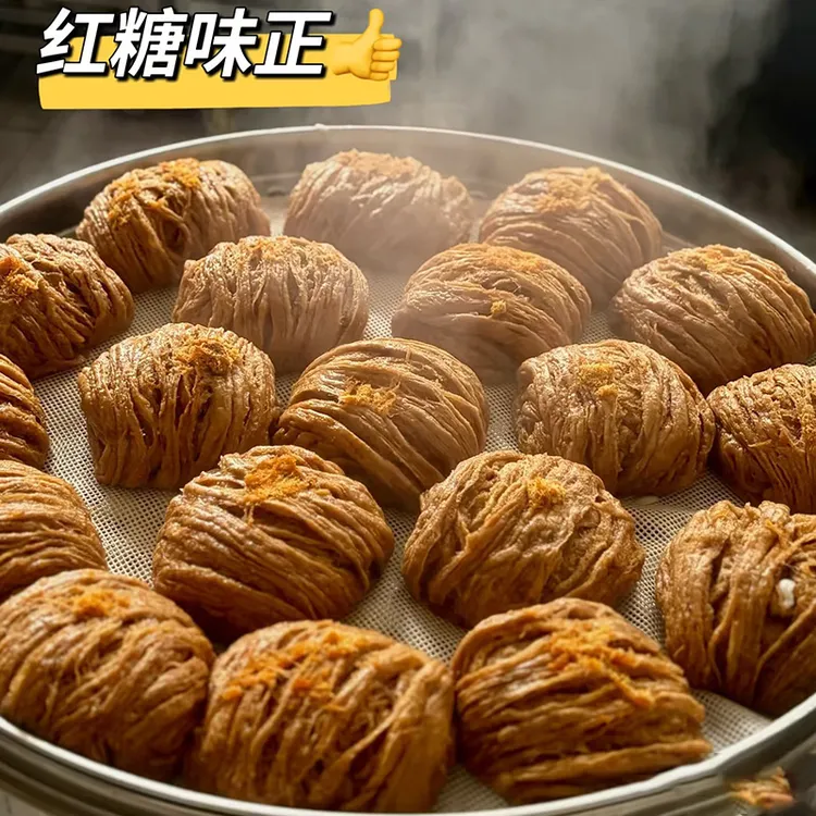 【露丝同款】手工甜花卷红糖肉松花卷大馒头方便速食家用营养健康