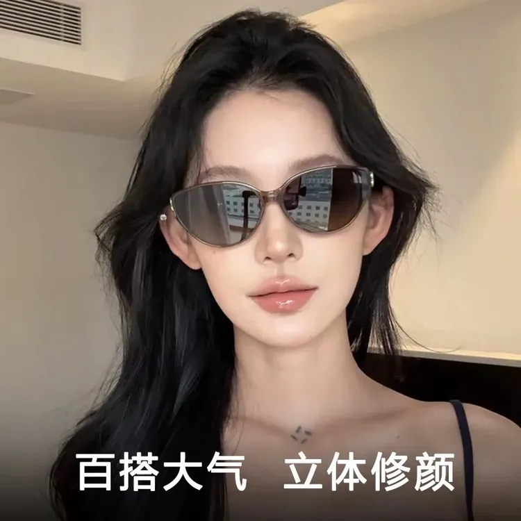 复古猫眼墨镜女高级感适合方圆脸防晒眼镜海边拍照防紫外线太阳镜