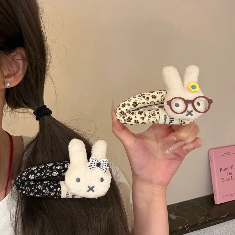 奶咖碎花miffy大号鸭嘴夹秋冬款少女心可爱卡通侧边刘海无痕
