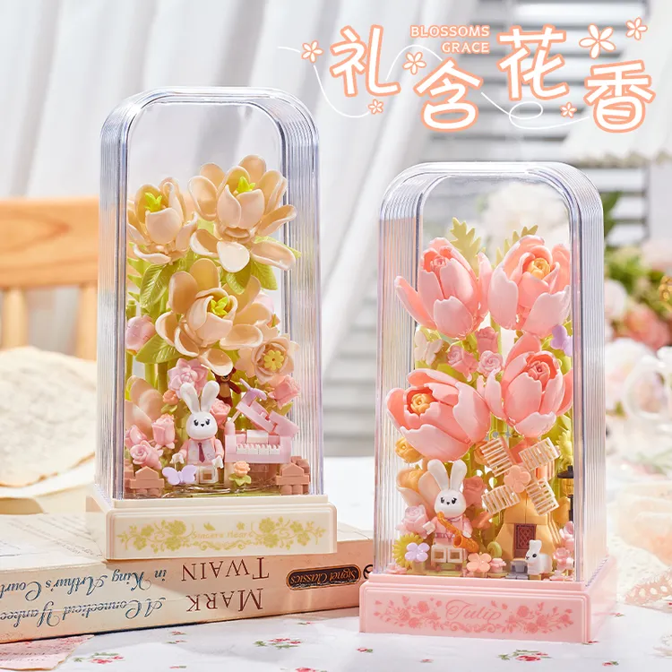 积木永生花束拼装拼图摆件高颜值ins风手工diy礼物送女生生日圣诞