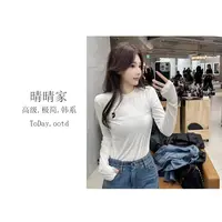 晴晴家-【内敛沉静】早秋韩系百搭简约净版字母印花长袖T恤7964