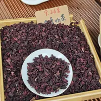 墨脱雪山藏紫参 藏地核心产区 果香参韵 换季百搭茶