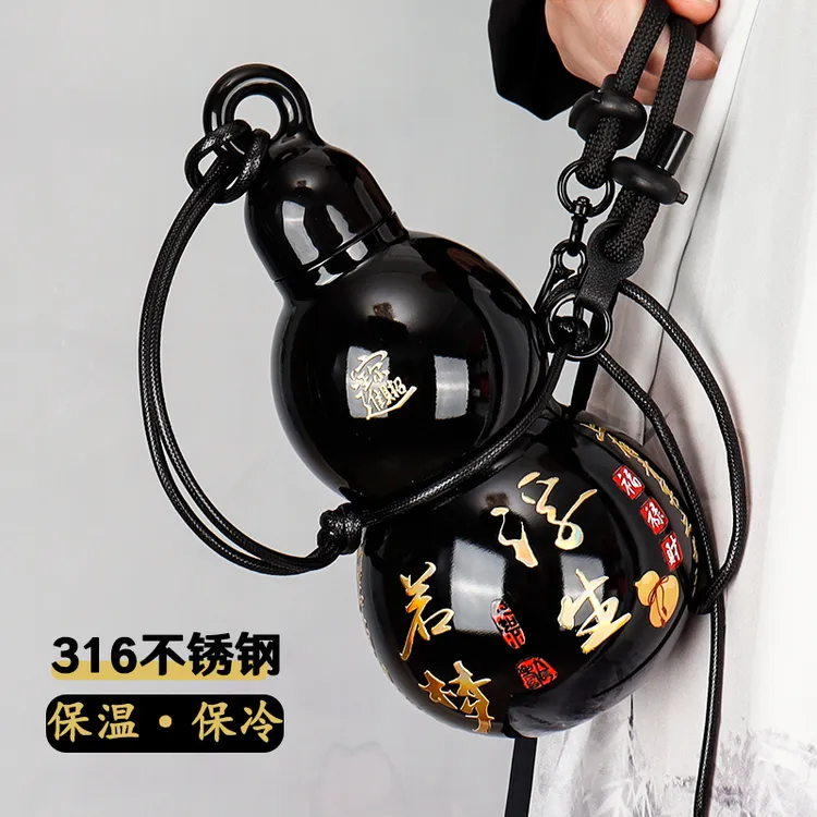 葫芦水壶不锈钢大容量水杯学生吸管杯子2025新葫芦保温杯运动水壶