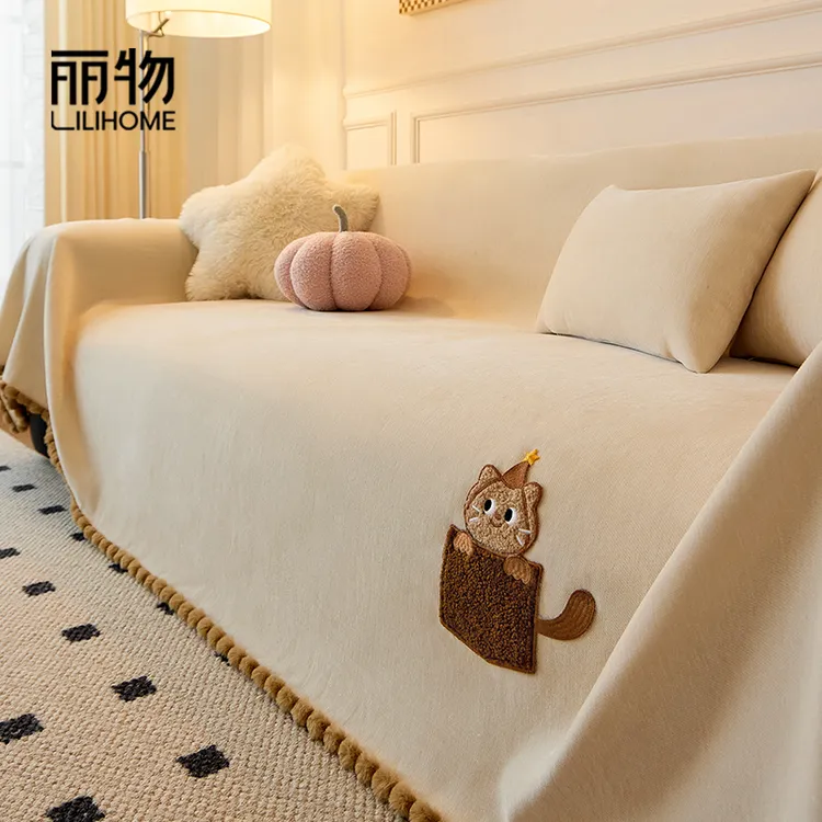 秋冬新款口袋猫ins奶油风四季通用全盖沙发巾雪尼尔沙发盖布垫毯