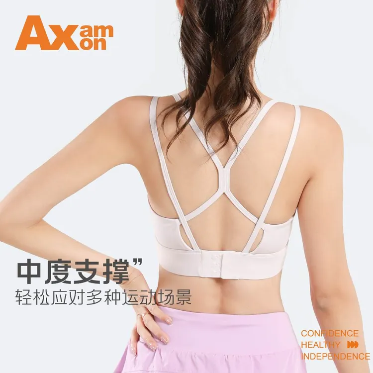 AxamAxon一体式胸垫双肩带文胸背心运动跑步瑜伽美背内衣镂空专业