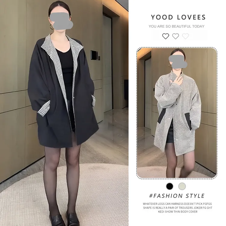 两面穿翻领格子风衣外套女春秋季2025新款休闲宽松中长款夹克上衣