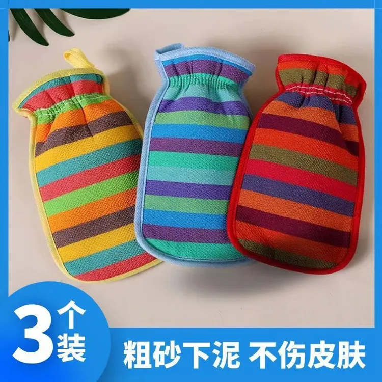 搓澡巾强力去污成人男女新款洗澡巾双面搓澡神器加厚