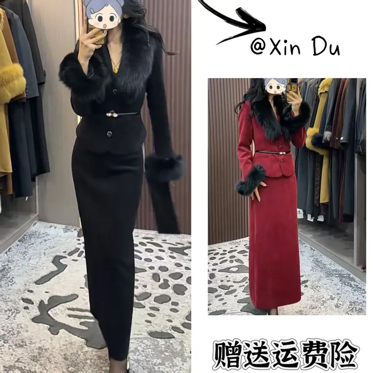 2025秋冬季新款时尚显瘦气质女士网红洋气两件套百搭款D24163