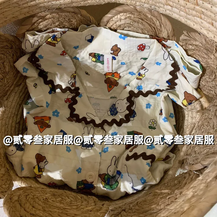 日系mitty米菲兔萌物少女睡衣可爱童趣短袖短裤卡通家居服可外穿