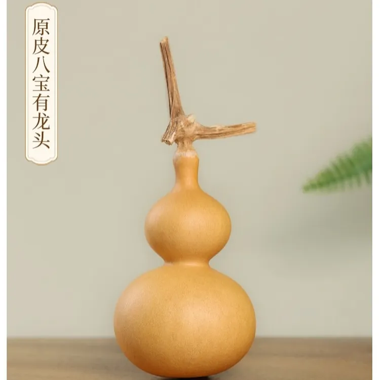 天然文玩葫芦办公室小摆件葫芦器带龙头文玩手把件［高度8-10厘米］