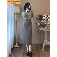 穿搭时尚休闲套装裙设计感复古条纹衬衫半身裙两件套A58106