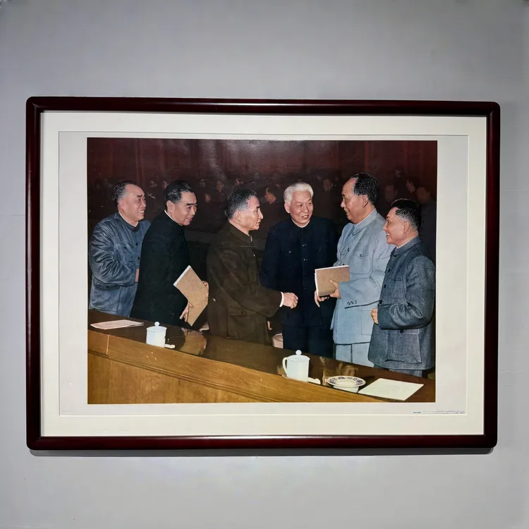 【经典年画】六老在一起 1983年印刷 保真保老假一赔十