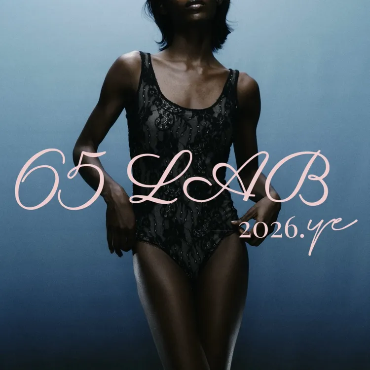 65LAB*「巴黎香榭」高定奢牌同源 弹力蕾丝 连体衣