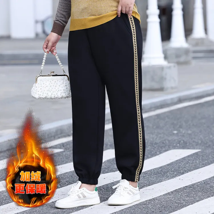 加绒大码裤子高腰弹力运动休闲裤女秋冬新款胖mm黑色显瘦束脚卫裤