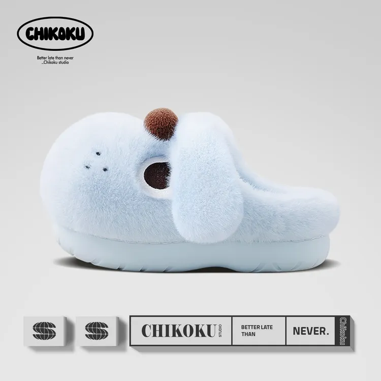 chikoku可爱小狗阿泽棉拖鞋女冬季居家室内保暖防滑情侣毛毛拖男
