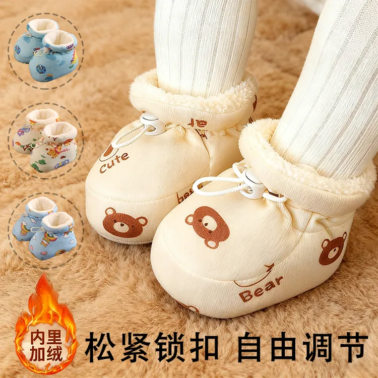 宝宝秋冬步前鞋婴儿鞋加厚保暖软底宝宝鞋袜棉鞋学步前鞋0-12个月