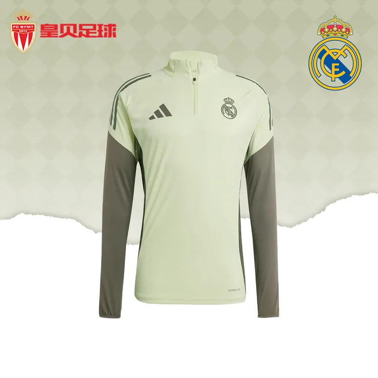 皇贝正品Adidas阿迪达斯皇家马德里足球运动训练套头衫卫衣JP3979