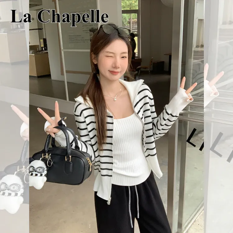 拉夏贝尔翻领条纹拉链毛衣女2025秋季新款设计感长袖针织开衫上衣