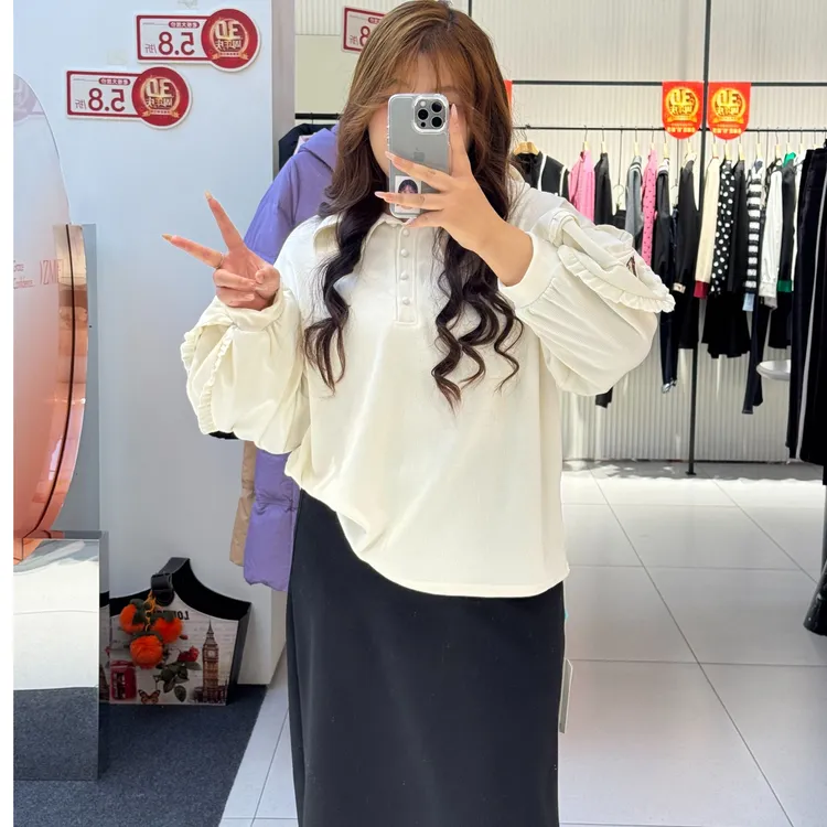 纯色秋冬气质春季常规衬衫花瓣袖拼接娃娃领衬衫套装