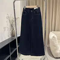 【82208】朵拉女王家 秋季弹力阔腿甩甩裤 韩版宽松