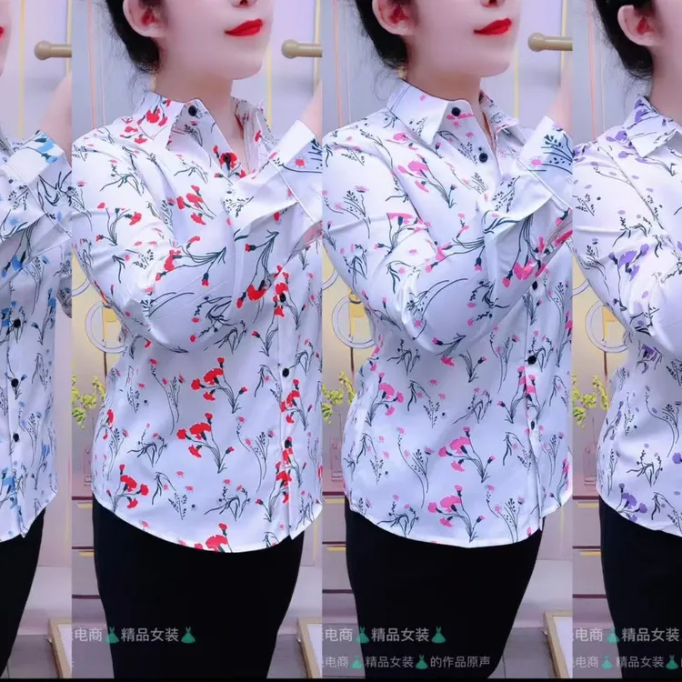 55853款印花衬衫女长袖春秋款气质宽松百搭显瘦上衣时尚休闲修身
