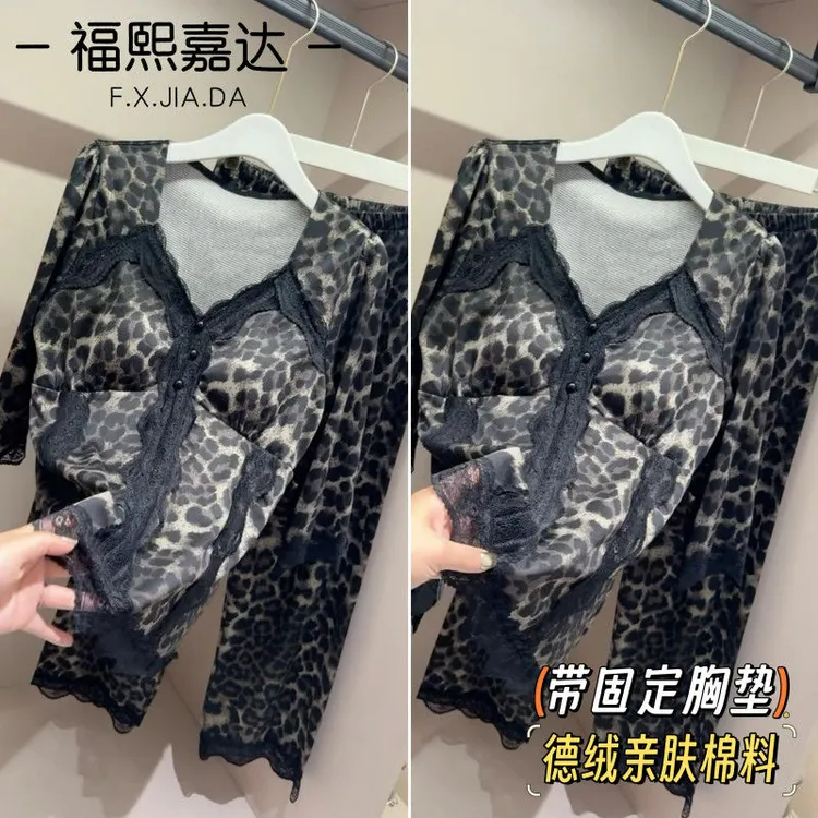 福熙嘉达2025秋冬新款洋气德绒拼蕾丝花边带胸垫睡衣女外出家居服