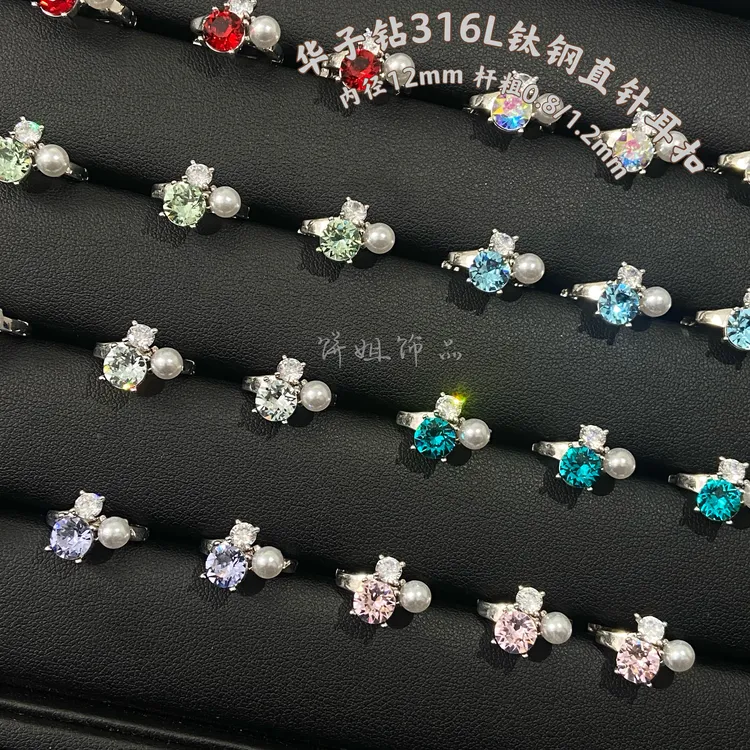 钛钢耳饰 Y517 6.2mm华子316L钛钢直针耳扣耳蜗扣杆长6粗0.8和1.2