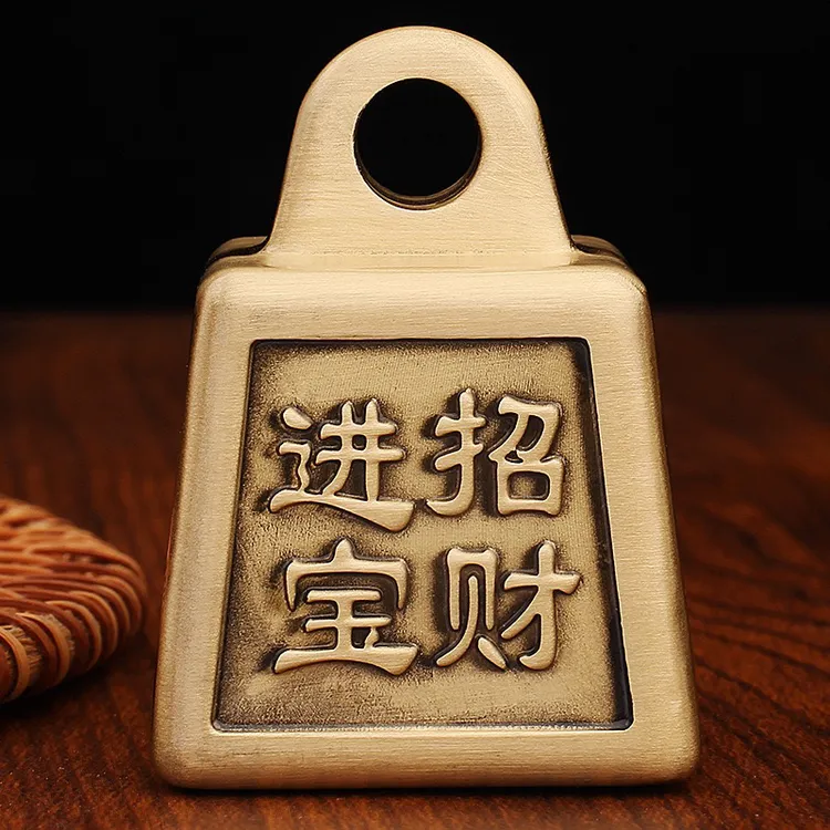 黄铜秤砣日进斗金手把件称心如意可旋转桌面创意摆件铜工艺品礼品