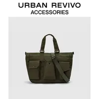 URBAN REVIVO2025秋季新款男士户外机能手提斜挎包UAMB50093