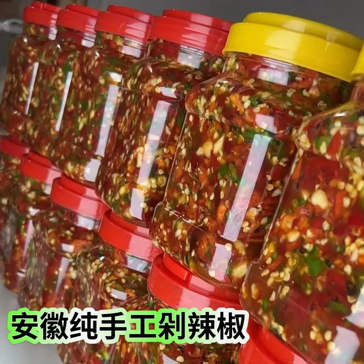 六安特产辣椒酱 小米辣 芝麻辣酱 纯手工 鲜椒酱爆辣下饭菜