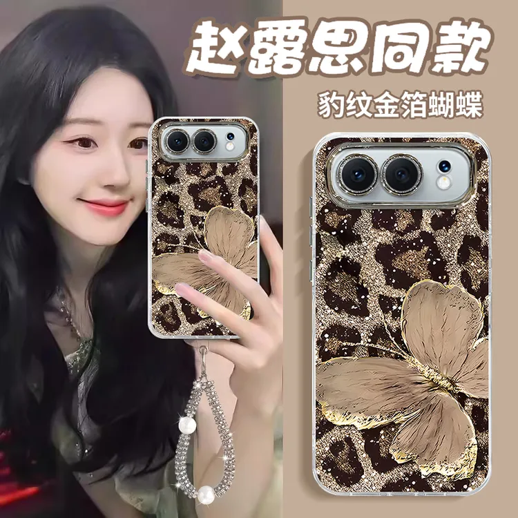 适用荣耀500手机壳新款奢华创意卡通金箔蝴蝶荣耀500Pro精孔羽纱