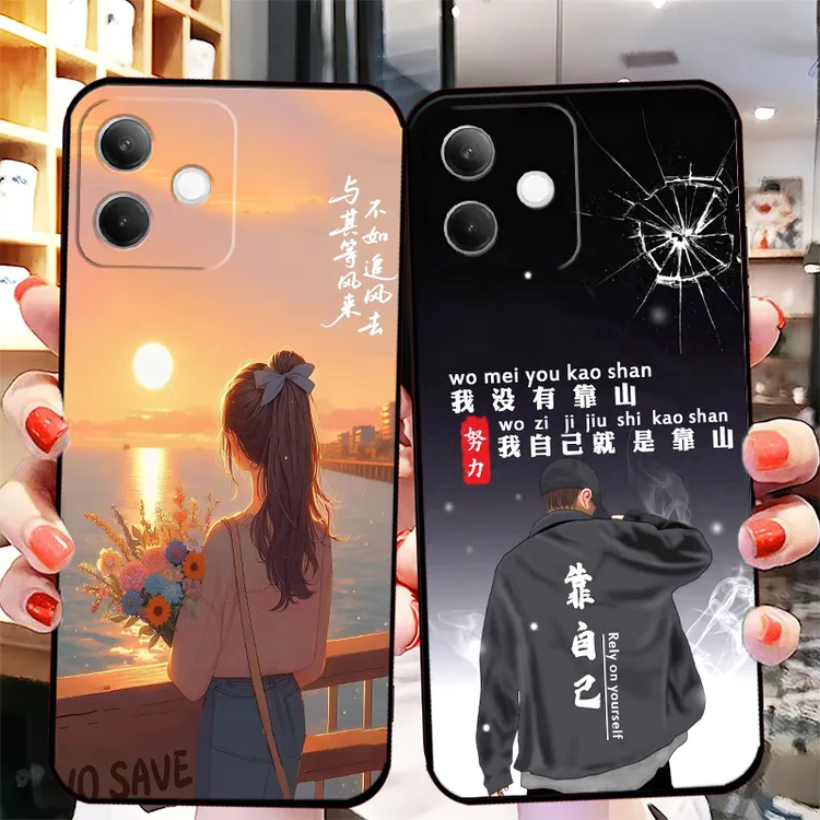 OPPOA5活力版手机壳PKV110全包边硅胶防摔软壳新款网红女时尚潮男