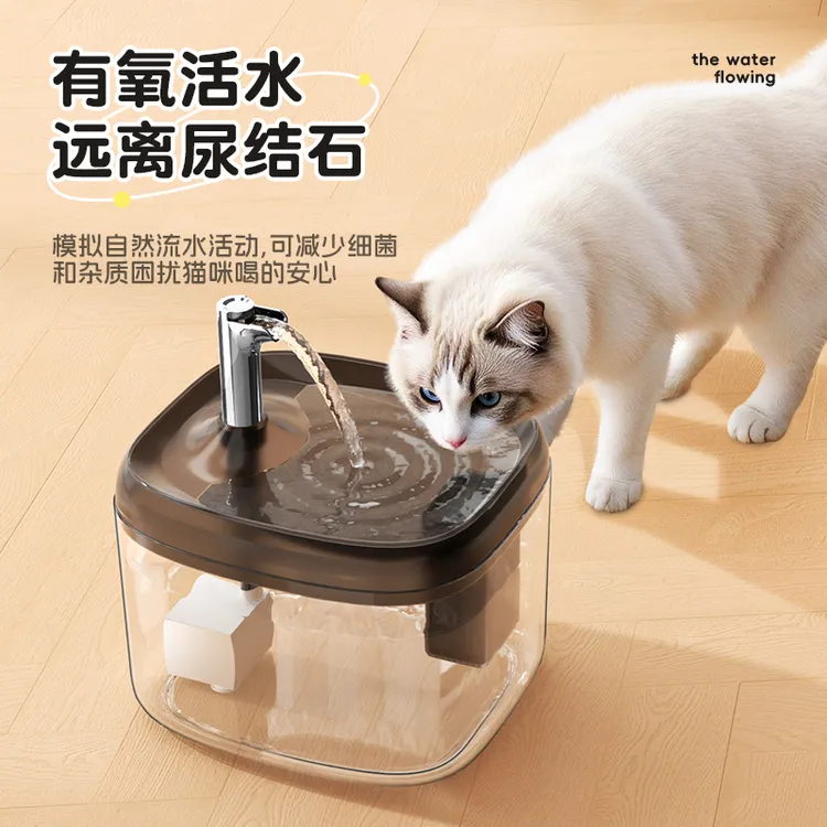 猫咪自动饮水机猫喝水器流动循环饮水器宠物喂水专用水泵水碗水盆