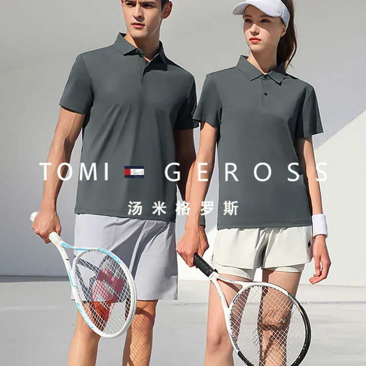 TOMI汤米/格罗斯户外休闲运动男装POLO衫速干透气t恤男女同款短袖