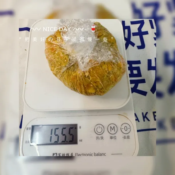 金丝熊长肉辅食营养。需蒸煮。宠物