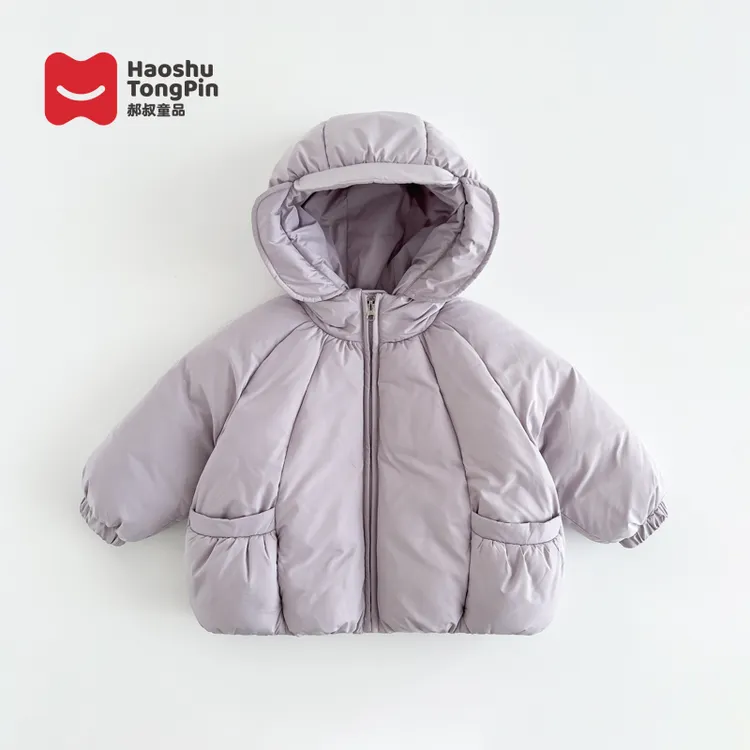 【现货】郝叔童品冬季新款上新2025时尚女童韩版高货网红棉服HP5405