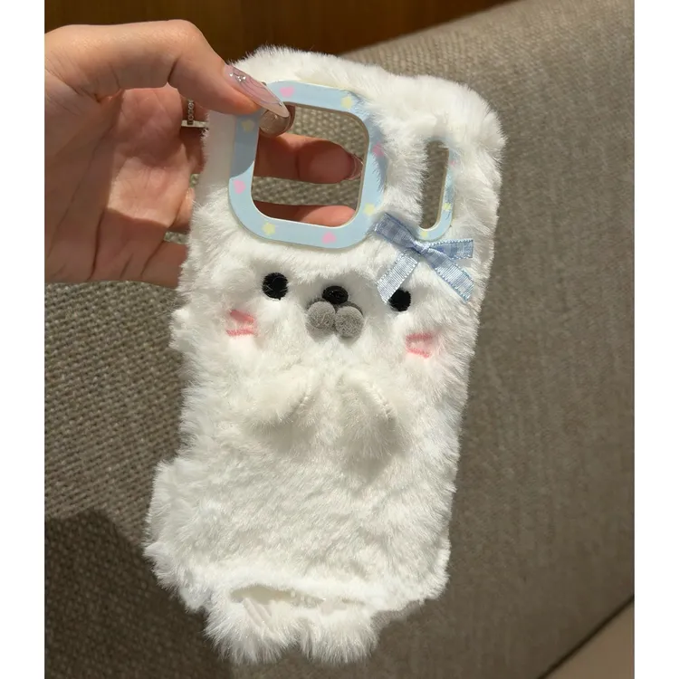 秋冬可爱毛绒海豚适用于苹果17ProMax手机壳保护套16卡通15防摔软