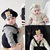 婴儿帽子春秋针织贝雷帽卡通小熊超萌可爱画家帽凹造型百搭毛线帽