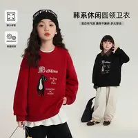 布丁哈鲁【猫师傅】女童秋季圆领卫衣秋季2025新款G53TW294
