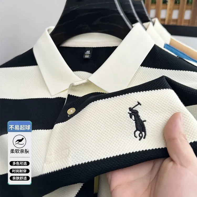 【精梳棉】夏季新款男士短袖t恤休闲高档翻领POLO衫刺绣薄款半袖男