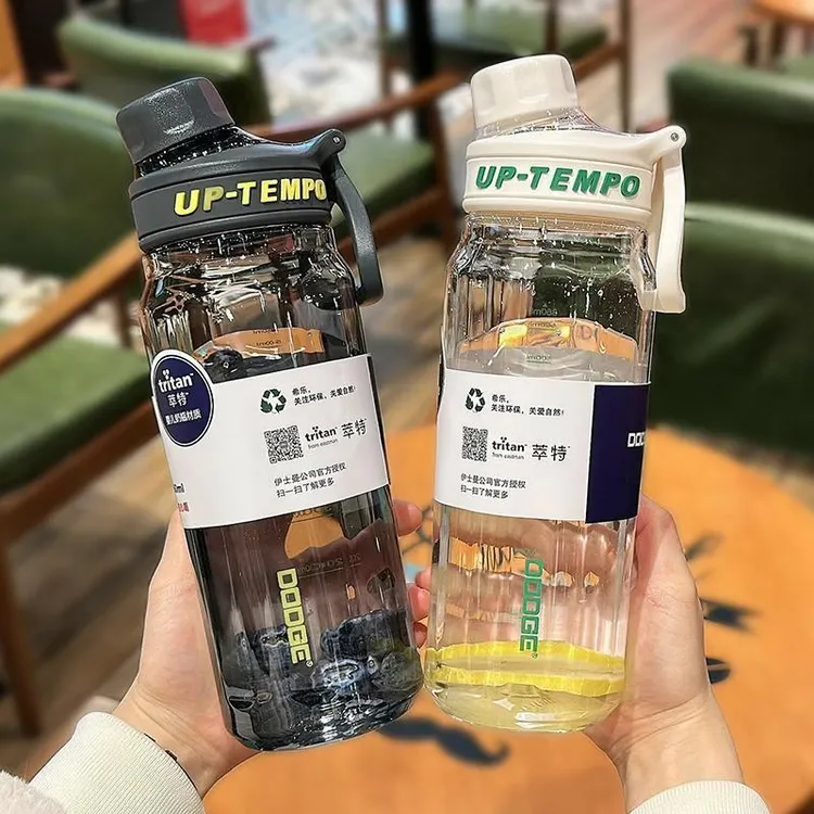 道奇新款tritan水杯上学大容量便携学生男女专用高颜值夏天塑料杯