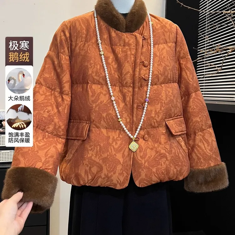 妈妈装新中式国风毛领羽绒服冬季新款2025中年高贵复古鹅绒服外套