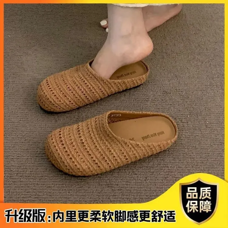 晚晚风厚底波西米亚勃肯鞋女外穿2025春夏度假一脚蹬包头半拖单鞋